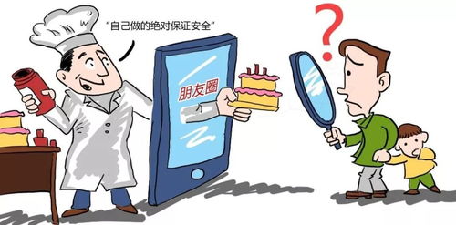 假期安全指南 数字内容制作服务的风险防范与注意事项